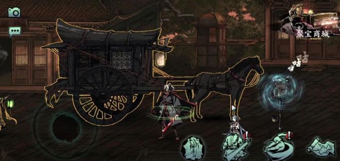 影之刃三如何解锁新人物2