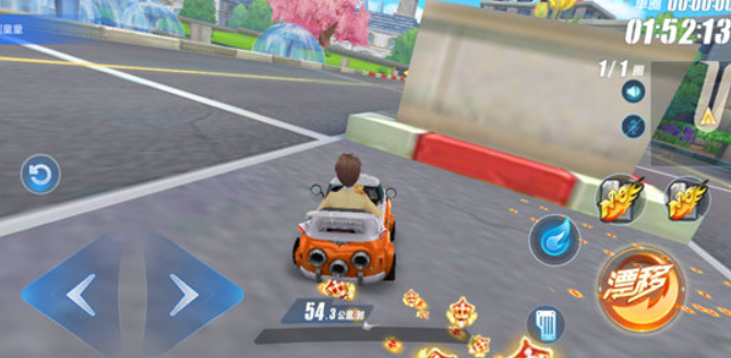 qq飞车如何完美起跑2