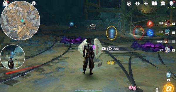 原神深泥奇谭第五天怎么过3