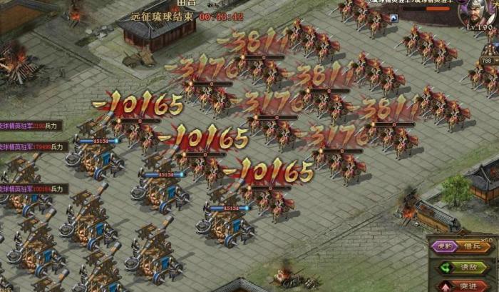 攻城掠地魔王怎么加点3