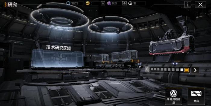 无尽的拉格朗日箱子怎么得到_无尽的拉格朗日舰船排行 无尽的拉格朗日箱子怎么得到_无尽的拉格朗日舰船排行