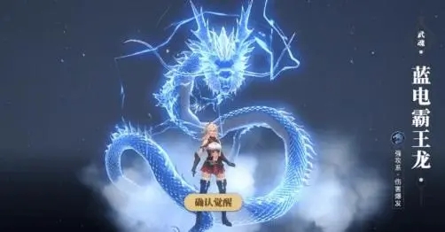 斗罗大陆绝世唐门怎么加好友_斗罗大陆绝世唐门免费