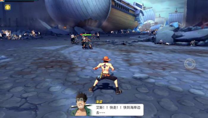 航海王热血航线养成攻略是什么_航海王热血航线官服