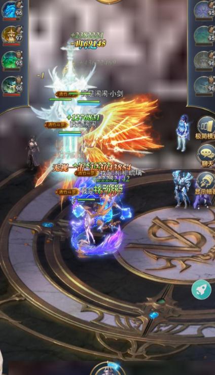 斗罗大陆多余的玄铁母怎么处理3