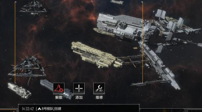 无尽的拉格朗日怎么攻击后排1