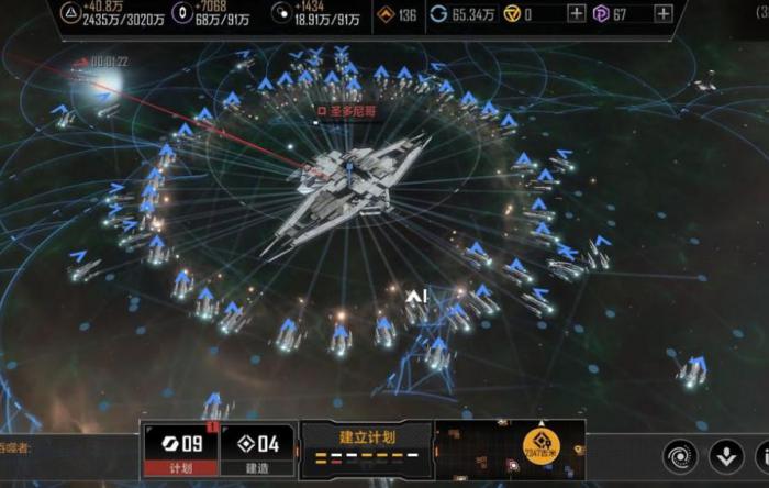 无尽的拉格朗日怎么攻击后排2