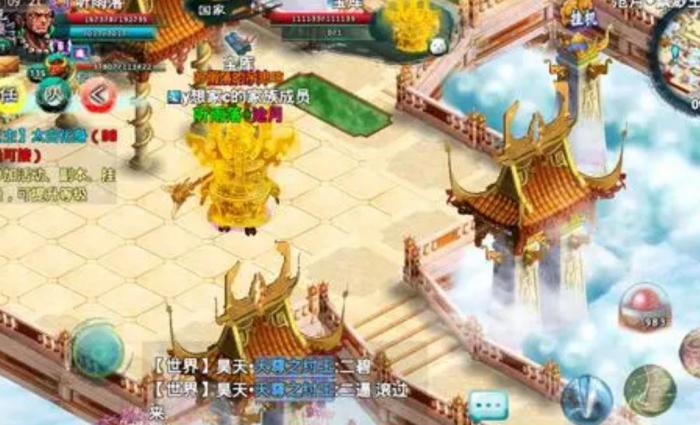 忘仙怎么做情缘1