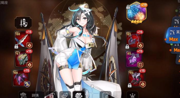 第七史诗人物怎么升星_第七史诗角色快速升级