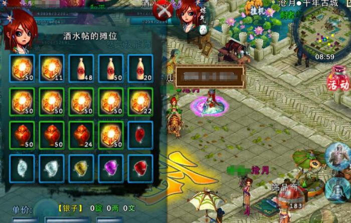 忘仙宠物如何加点_忘仙宠物怎么上6天赋