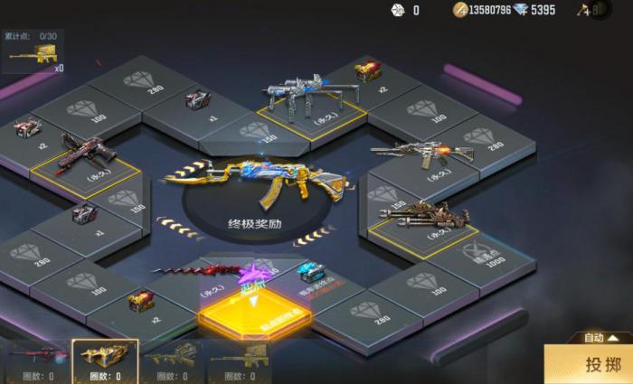 穿越火线玩刀战的技巧是什么2