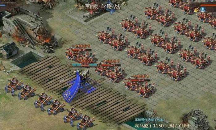 攻城掠地如何得到点券2