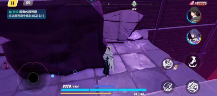 崩坏3主线怎么用自己的角色_崩坏3主线用自己的角色怎么玩