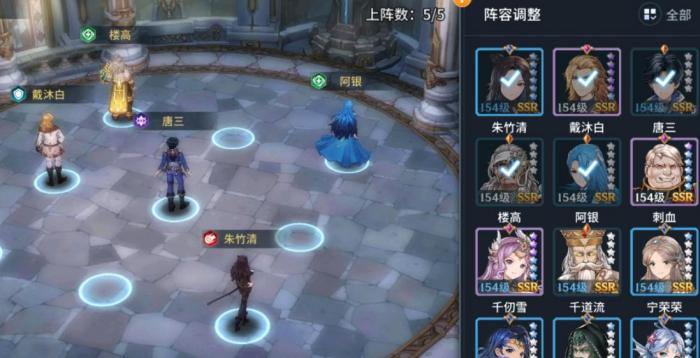 斗罗大陆打深海魔鲸王什么阵容_斗罗大陆打深海魔鲸王什么阵容最好