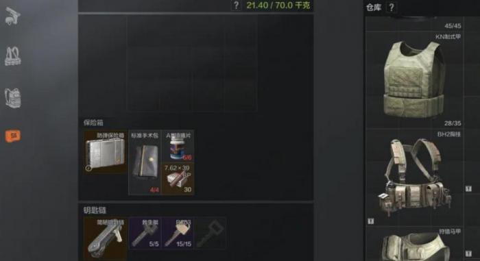 暗区突围怎么获得扩展箱_暗区突围扩展箱怎么用