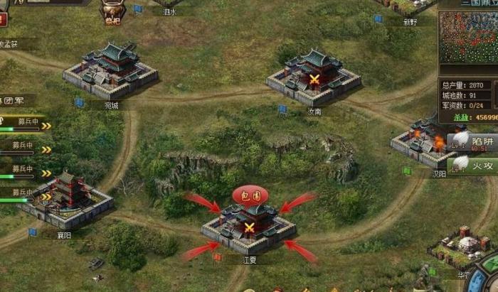 攻城掠地建造队怎么开启1