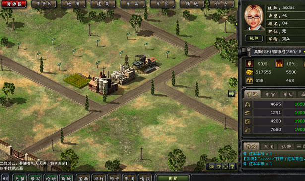 二战风云领土怎么会缩水3