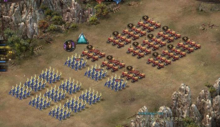 攻城掠地手游宝石技能搜刮是什么3