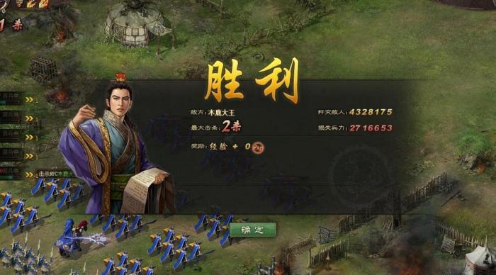 攻城掠地青龙秘宝玩法是什么_攻城掠地紫宝青釭剑