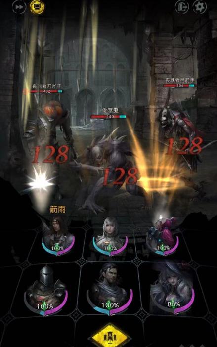 地下城堡2王城悬赏怎么接_地下城堡2王城支线