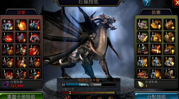 阿瓦隆之王英雄选择哪个好打2