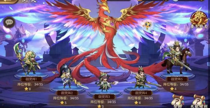 少年三国志魏国最强阵容2怎么组_少年三国志魏国阵容推荐