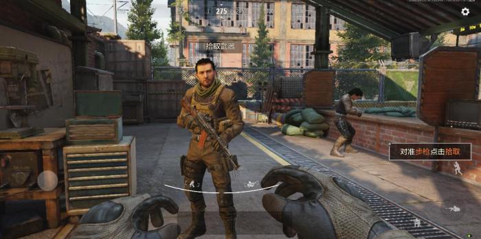 暗区突围首领怎么认出来_暗区突围正式上线