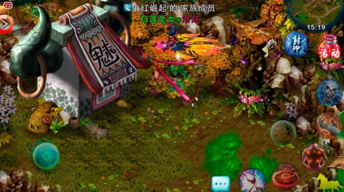 忘仙兽魁变身啥用3