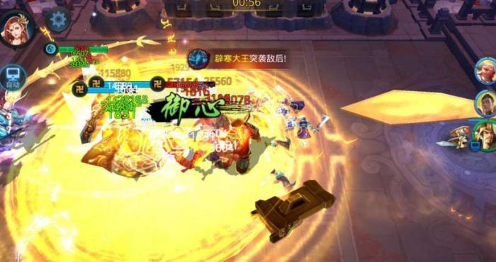 乱斗西游小白龙的技能是什么_乱斗西游2小白龙值得培养吗