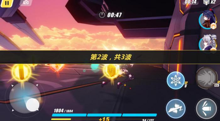 崩坏3最强组合攻略是什么2