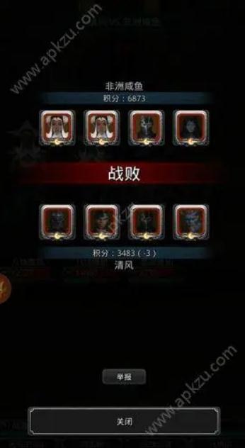 地下城堡2龙猎堆什么属性2