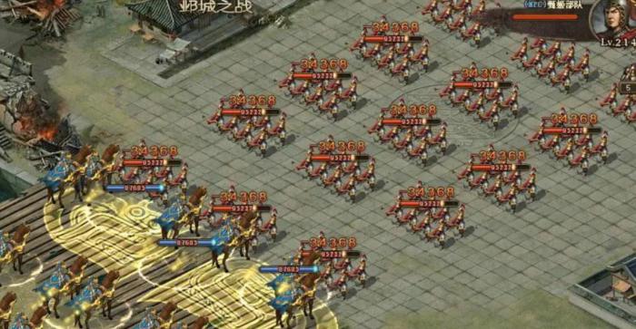 攻城掠地御宝如何洗出磐石3