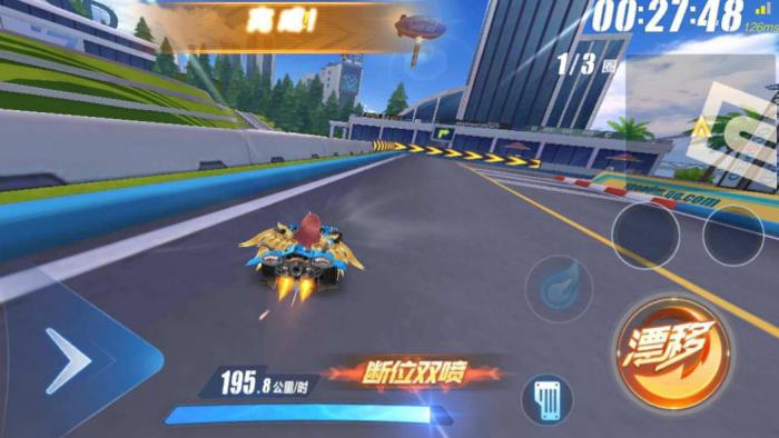 qq飞车手游怎么获得s车1