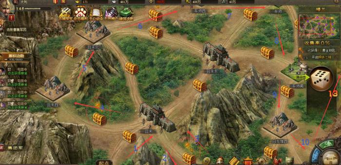 攻城掠地马超怎么加点_攻城掠地马超传奇觉醒叫什么