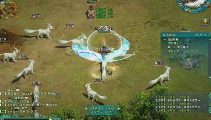 凡人修仙传人界篇炼体丹练哪个3