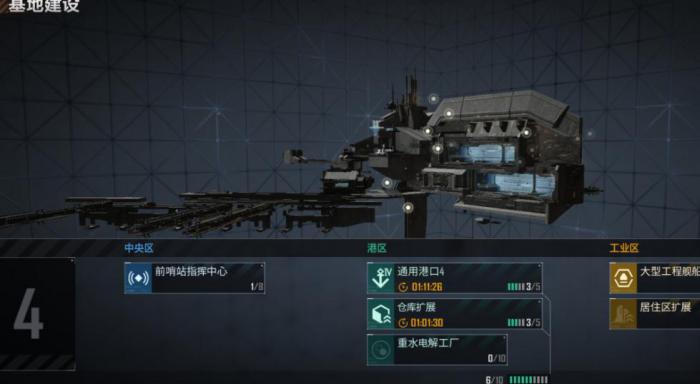 无尽的拉格朗日9级怪在哪里2