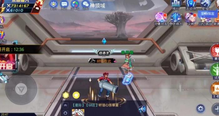 时空猎人怎么单挑2