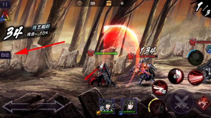 影之刃3面具任务奖励是什么_影之刃3面具任务做错了 影之刃3面具任务奖励是什么_影之刃3面具任务做错了