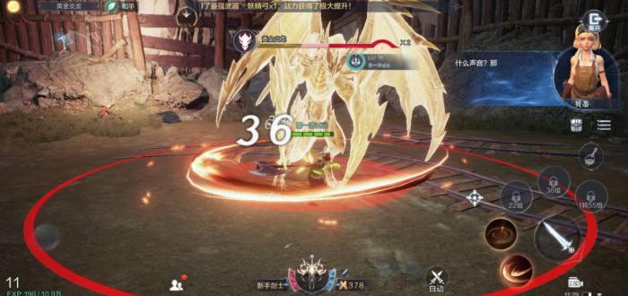 全民奇迹魔晶值是什么2