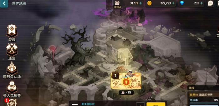 坎公骑冠剑什么角色值得培养1