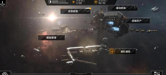 无尽的拉格朗日矿石精炼是什么1