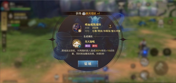 斗罗大陆绝世唐门在哪发糖2