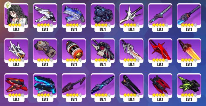 崩坏3武器如何变金色3