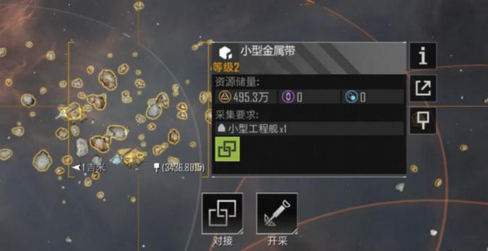 无尽的拉格朗日武器授权如何获取_无尽的拉格朗日武器战斗序列
