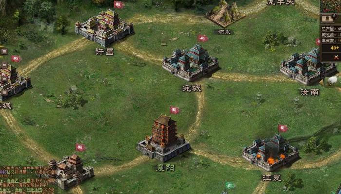 攻城掠地讨虏技能怎么获得_攻城掠地讨虏降服