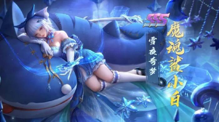 斗罗大陆输出的魂环都有什么3