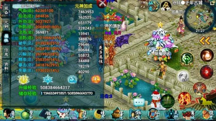 忘仙斗罗用什么宠_忘仙斗罗用什么宠物好看