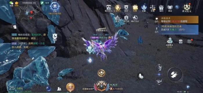 全民奇迹重生背包在哪里_全民奇迹重生装备宝石怎么选择