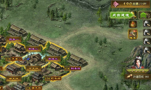 攻城掠地陷阵营怎么弄得3