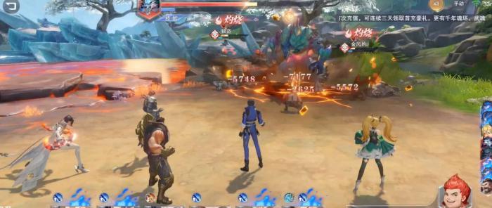 斗罗大陆魂师对决外观怎么选2