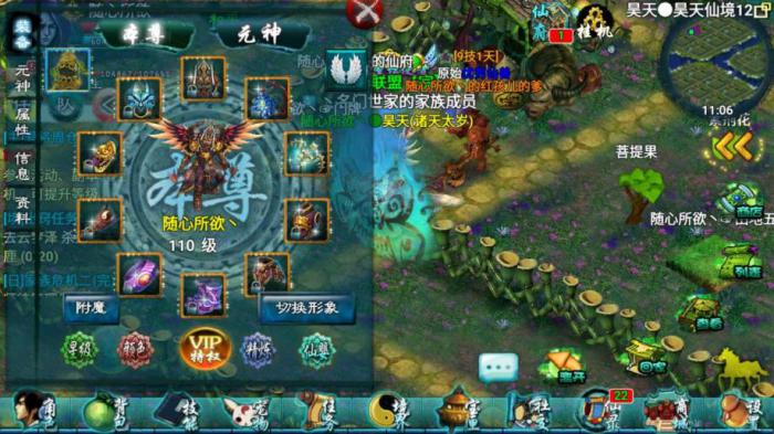 忘仙大熊宝宝是什么_忘仙宝宝悟性